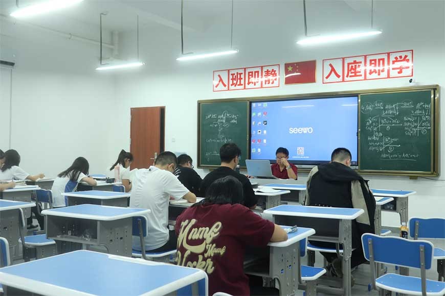 2025届深圳华师科教艺考文化课冲刺班